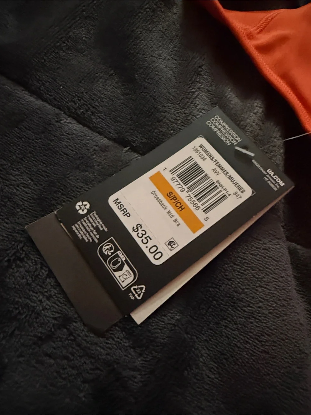Under Armour nwt crossback